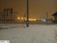 Imagine atasata: IMG_20141228_213733.jpg